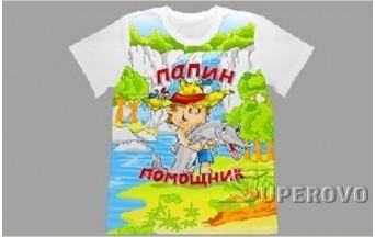 Детская футболка с рисунком для мальчика в Барановичах